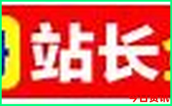 朝阳市一日游最佳去处