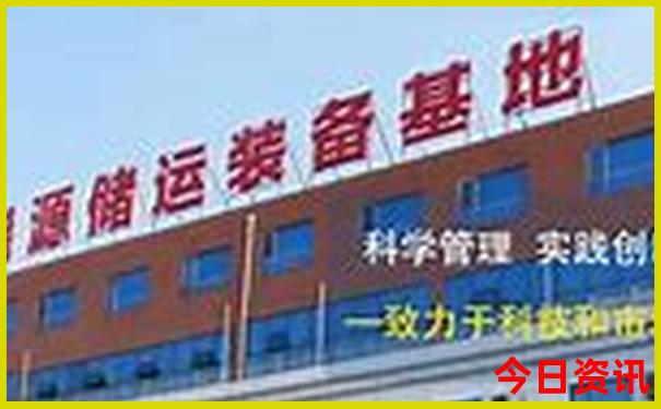 呼和浩特二日游必去景点