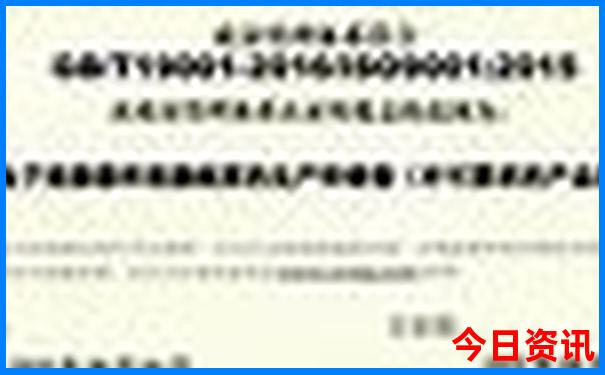 特吉生肖运势天天看